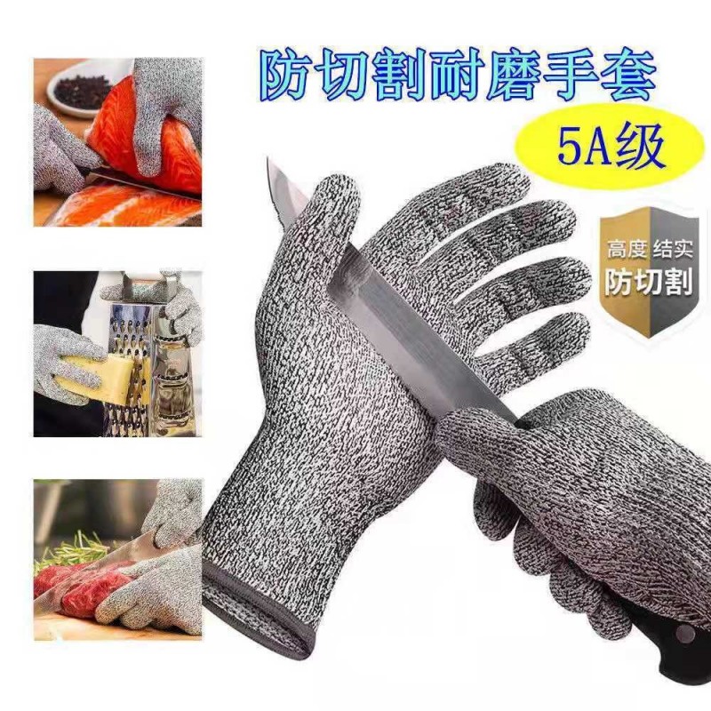 5급 베임방지장갑, 베임방지장갑, 내마모성, 칼베기, 어살방지장갑, 건설현장 노동보호장갑, 주방채소썰기