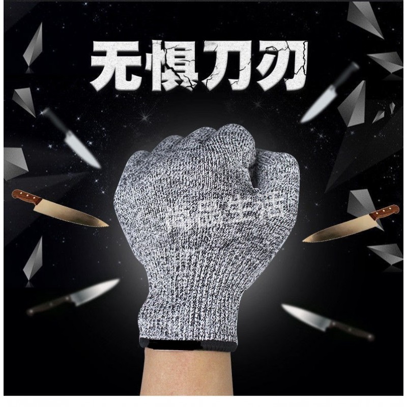 정품 절단 방지 장갑, 노동 보호 수준 5, 절단 방지, 찌르기 방지, 건설 현장 칼 절단, 두꺼워짐, 내마모성, 캐치 방지 및 죽이기, 생선 및 야채 절단