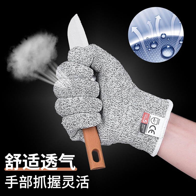 레벨 5 절단 방지 장갑, 찌르기 방지, 절단 방지, 노동 보호, 내마모성, 작업용 주방, 물고기 방지, 방수 및 미끄럼 방지