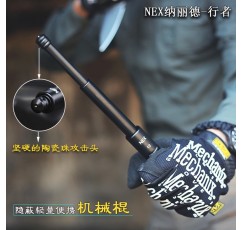 NEX Nalid Natuo 기계식 스윙 스틱, 남성과 여성을 위한 법적 호신술 및 늑대 방지 텔레스코픽 스윙 스틱, 휴대용 EDC