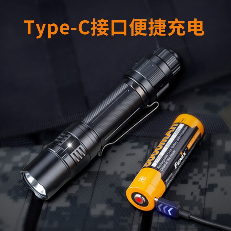 FENIX 강한 빛 손전등 PD36TAC 야외 휴대용 자동차 비상 조명 방수 고휘도 Type-C