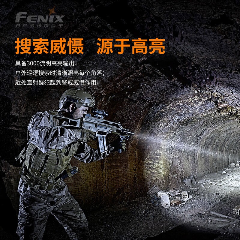FENIX 강한 빛 손전등 PD36TAC 야외 휴대용 자동차 비상 조명 방수 고휘도 Type-C