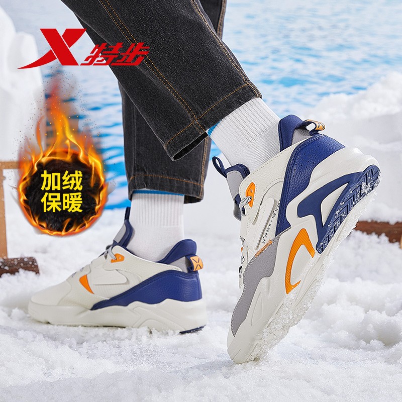 Xtep 남성 신발 가을, 겨울 플러스 벨벳은 따뜻하고 두꺼운 면화 신발 가죽 캐주얼 신발 정품 스노우 부츠 남성 운동화를 유지합니다