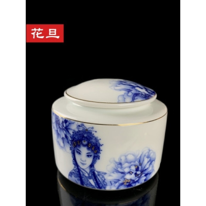 Jingdezhen 작은 세라믹 차 캔 중국어 파란색과 흰색 원형 미니 밀봉 저장 탱크 휴대용 가정용 반 파운드 패키지