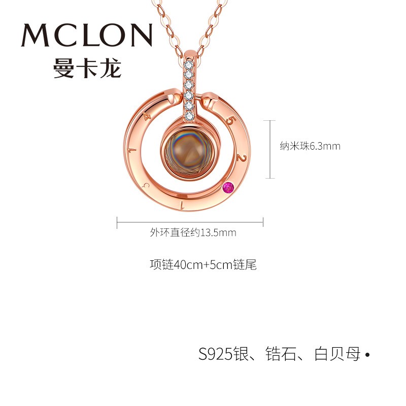 Mclon/Manka 긴 나노 비드 목걸이 S925 실버 쇄골 체인 여자 친구를위한 슬림하고 단순하며 다양한 새로운 스타일