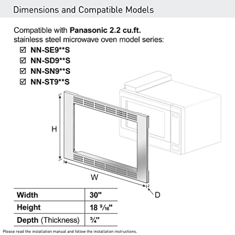 Panasonic NN-TK932SS 2.2cu ft 전자레인지용 30인치 트림 키트, 스테인리스 스틸