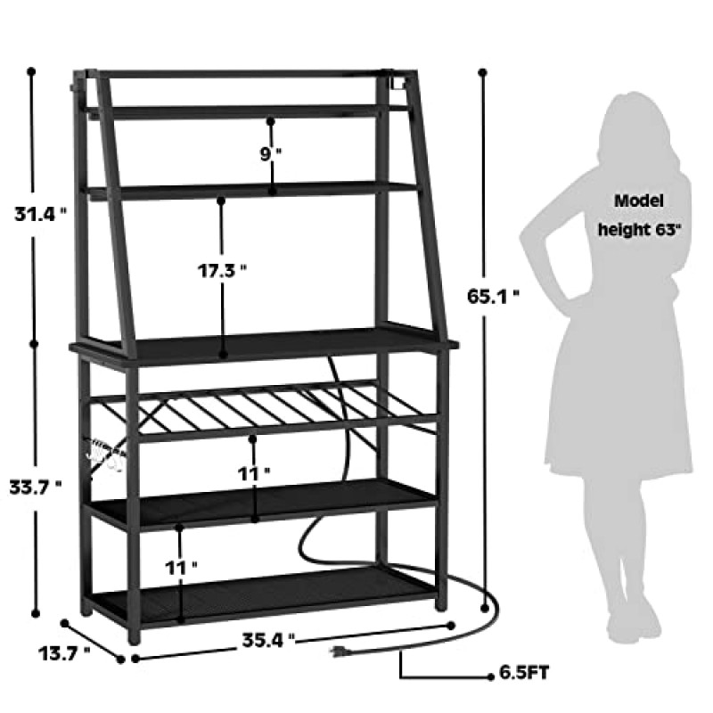 전원 콘센트가 포함된 Cyclysio 베이커 랙, 65.2인치 전자레인지 스탠드, 와인 랙이 포함된 6단 커피 바 스테이션, 보관 및 8개 후크가 포함된 라거 주방 베이커 랙, 허치가 포함된 긴 주방 스탠드, 블랙
