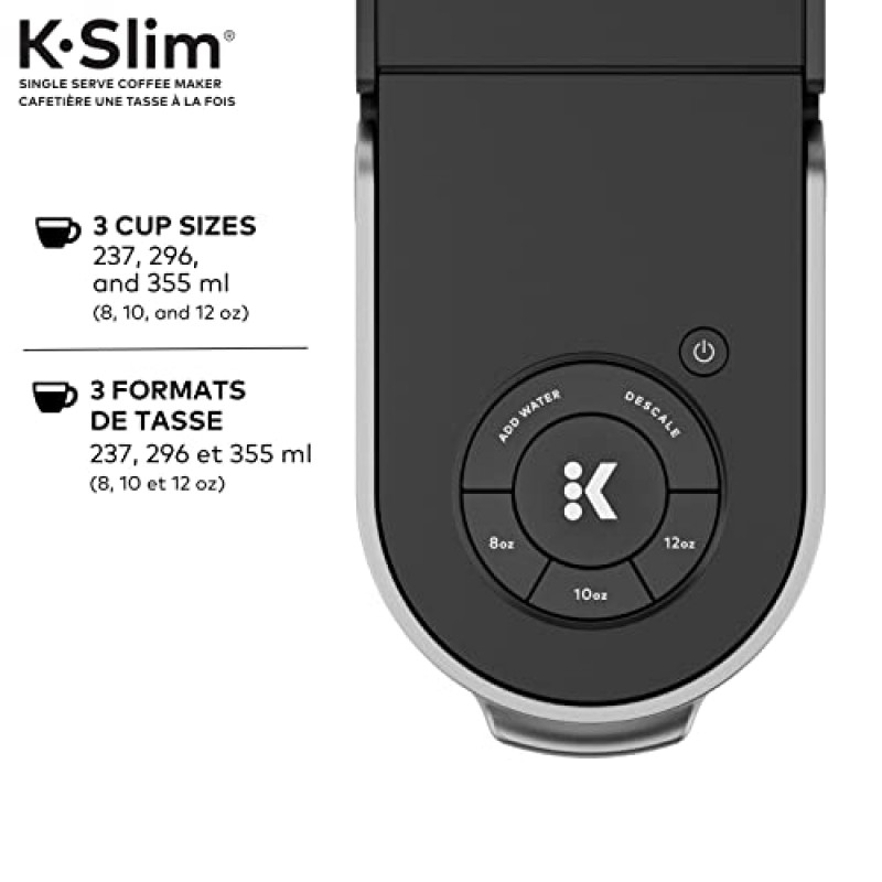 K-Slim 1인용 K-컵 커피 메이커