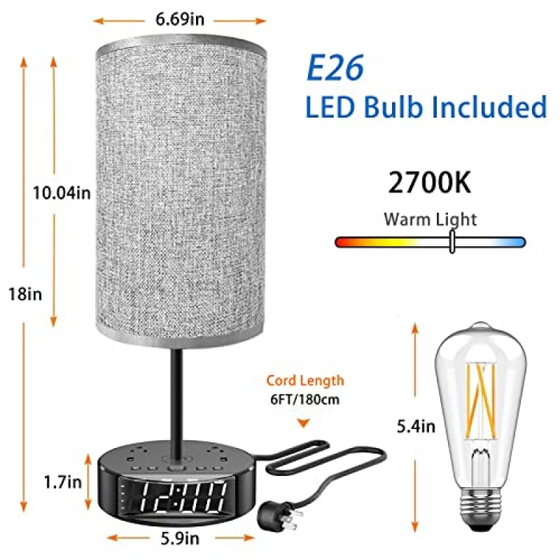 침실용 Mindore 테이블 램프 2개 세트 - USB 포트 및 AC 콘센트 충전 기능이 있는 스탠드 램프, 알람 시계 베이스가 있는 3방향 조광 가능 터치 제어 침대 옆 램프 및 거실용 회색 패브릭 전등갓