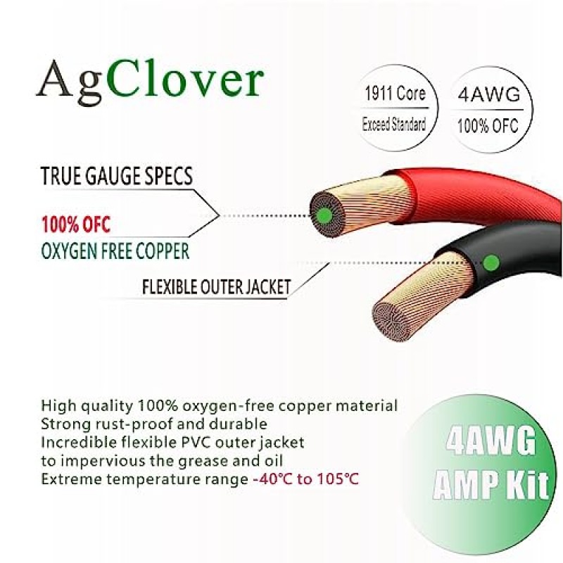 AgClover 4 게이지 앰프 배선 키트, 100%(OFC) 3000W 완전한 앰프 와이어 설치 액세서리 - 자동차, 가정 및 해양 오디오 시스템에 연결하고 전원을 공급합니다.