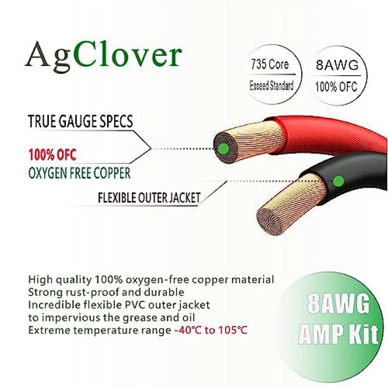 AgClover 앰프 배선 키트, 1500W 8 게이지 앰프 와이어 키트 증폭기 배선 키트 증폭기 설치 배선 자동차 오디오 설치 액세서리 키트 가정용 차량용 해양 오디오 100% OFC