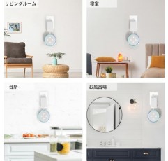 Echo Dot 3세대용 WALI 벽걸이, Dot 3세대용 케이블 관리 기능이 있는 스피커 브래킷 홀더스마트 홈 스피커 어시스턴트(SWM-EH-03W), 화이트