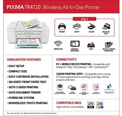 Canon PIXMA TR4720 올인원 무선 프린터 가정용, 자동 문서 공급 장치, 모바일 인쇄 및 내장 팩스 포함, 흰색