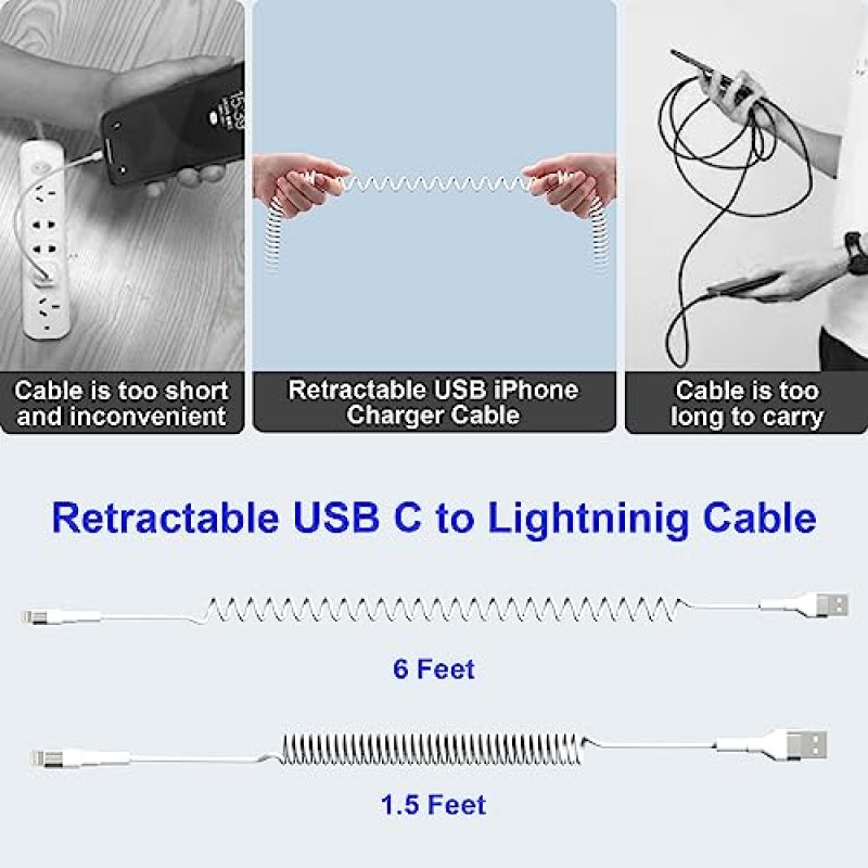 USB-라이트닝 케이블 코일 흰색 2세트, Apple Carplay로 MFi 인증 차량용 짧은 코일 iPhone 충전기 케이블, 접이식 USB 데이터 전송 및 LED 기능이 있는 iPhone 충전기 코드