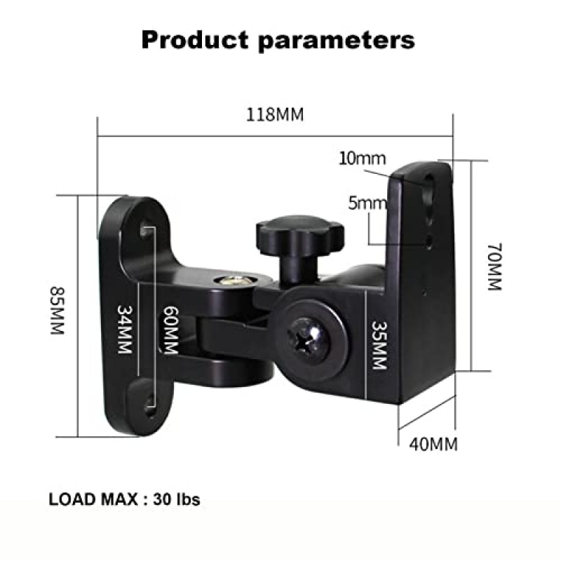 BS-218pro 소형 스피커용 범용 스피커 벽걸이형, 수직 120°, 수평 180° 조정, 최대 30lbs 유지, Bose, JBL, KEF, Klipsch, Sony 및 기타 제품과 호환 가능(검은색 2팩)