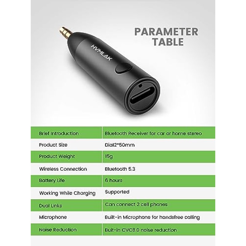 HVMLAK 차량용 블루투스 5.3 어댑터, 차량용 Aux 블루투스 어댑터 [강력한 마이크], 차량용 오디오 홈 스테레오용 3.5mm 블루투스 Aux 어댑터 수신기 잭, CD 사운드, 명확한 통화, USB-C 포트, [1개]