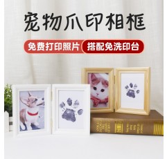 애완 동물 발 인쇄 기념 개 발 인쇄 진흙 diy 고양이 발자국 깨끗한 세척 없음 잉크 인쇄 맞춤형 사진 프레임