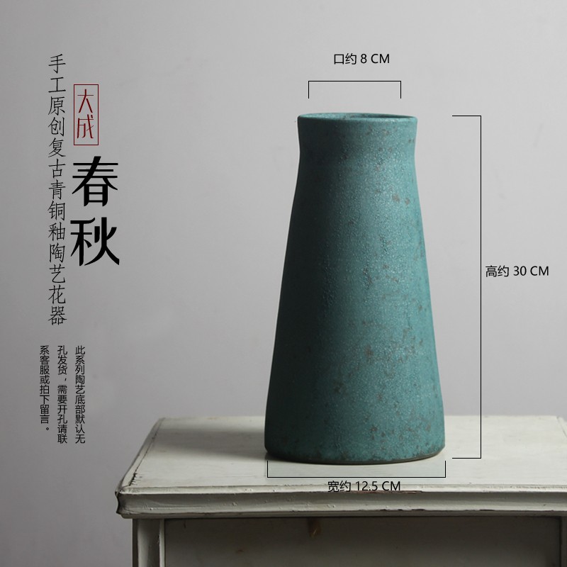 Jingdezhen 도자기 파란색 거친 유럽 복고풍 오래된 수조 꽃병 홈 거실 클럽 부드러운 장식 장식품