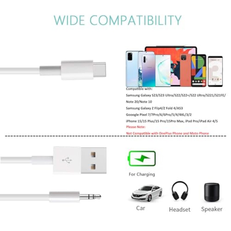 USB C ~ 3.5mm 차량용 Aux 케이블, USB C 충전 기능이 있는 2 in 1 USB C ~ 3.5mm 차량용 스테레오 Aux 헤드폰 잭 케이블 Galaxy S23/S22 Ultra/S21/S21FE/S20, Google Pixel 7/7Pro/6(안됨)과 호환 가능 아이폰 15의 경우)