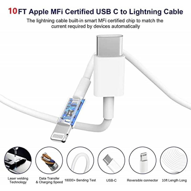 iPhone 고속 충전기용, 2팩[Apple MFi 인증] iPhone 13 12 11 XS XR X 8 이상용 PD 20W USB C 벽면 충전기 여행용 플러그가 포함된 번개 고속 충전 데이터 동기화 코드에 10FT 추가 길이 USB C