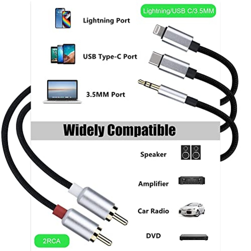 Enbiawit Lightning-RCA 케이블 오디오 Aux 어댑터, 3 in 1 6.6ft/2M 오디오 케이블, RCA-3.5mm 케이블, USB C-2 RCA 오디오 케이블, 전력 증폭기, 자동차, 홈 시어터, 스피커 등용