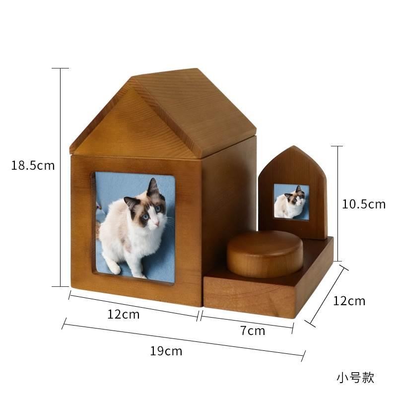 애완동물 항아리 원목 고양이, 개, 동물 애완동물 특수관 묘비 애완동물 장례용품 기념