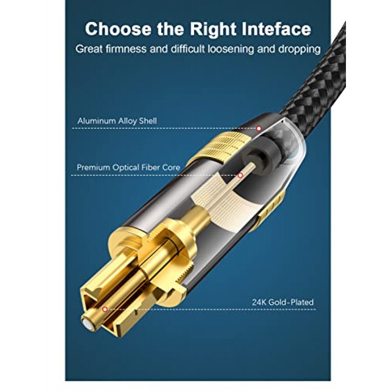 EMK 광 오디오 케이블 디지털 Toslink 케이블 - [내구성이 뛰어나고 유연한 나일론 브레이드 재킷] 홈 시어터, 사운드 바, TV, PS4, Xbox 등용 광섬유 코드(16.5피트/5m, 골드+블랙 시리즈)