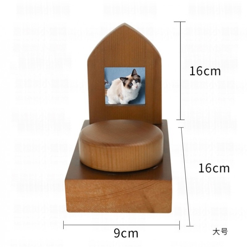 애완 동물 항아리 단단한 고양이 개 유적 관 모피 어린이 애완 동물 곤충 방지 나무 기념 테이블 사진 프레임