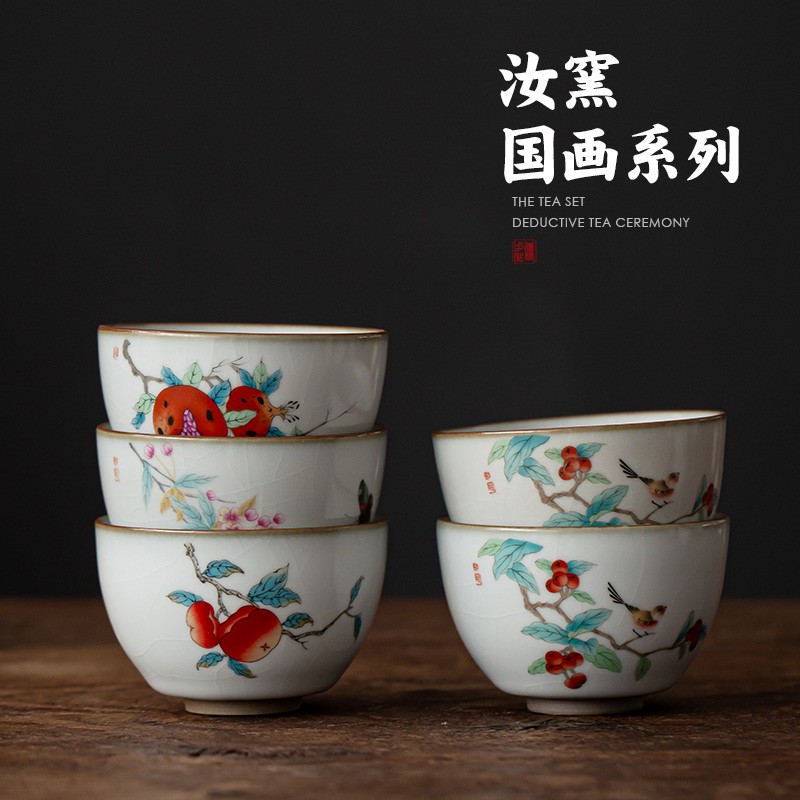 Ru 가마 작은 차 컵 Jingdezhen 마스터 컵 개인 고급 쿵푸 차 컵 남성과 여성을위한 단일 일본식 세라믹 컵