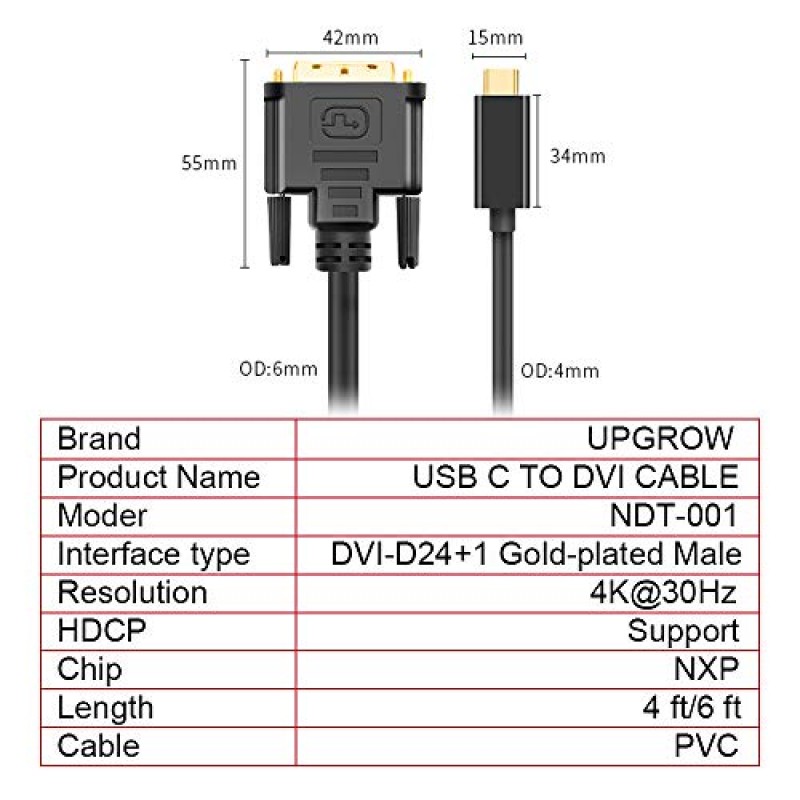 USB C - DVI 케이블 업그레이드 4K@30Hz Thunderbolt - DVI 케이블 6FT USB Type-C - DVI 암 지원 2017-2020 MacBook Pro, Surface Book 2, Dell XPS 13, Galaxy S10(UPGROWCMDM6)