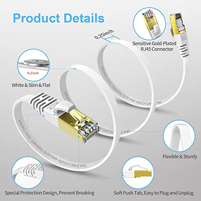 Cat 8 이더넷 케이블 40피트 KASIMO Cat8 플랫 인터넷 LAN 케이블 40Gbps 2000MHz 고속 네트워크 패치 케이블 라우터 모뎀 스위치 게임용 Xbox용 RJ45 금도금 커넥터가 있는 흰색 SSTP 이더넷 코드