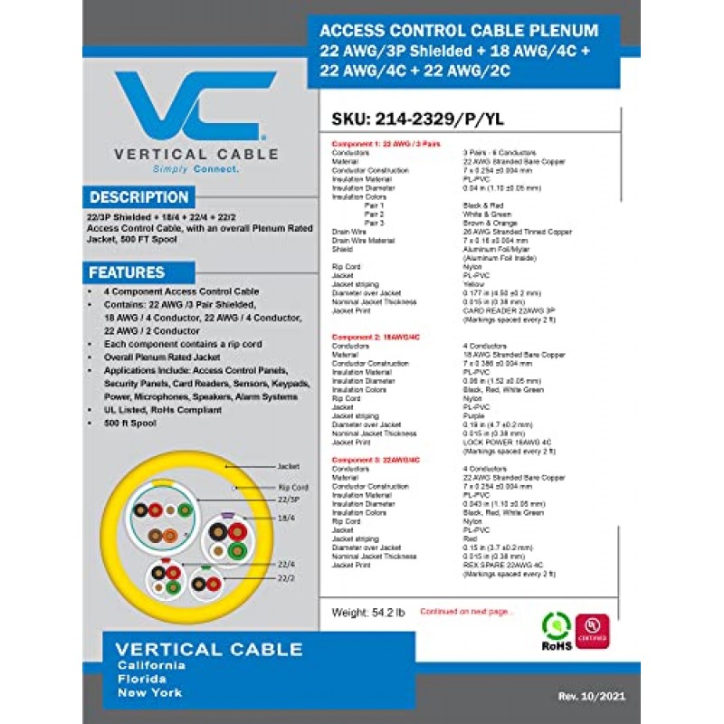 수직 케이블 액세스 제어 케이블 플레넘: 22AWG/3쌍 차폐 + 18AWG/4 도체 + 22AWG/4 도체 + 22AWG/2 도체, 연선 구리 도체, 500피트 스풀, 노란색