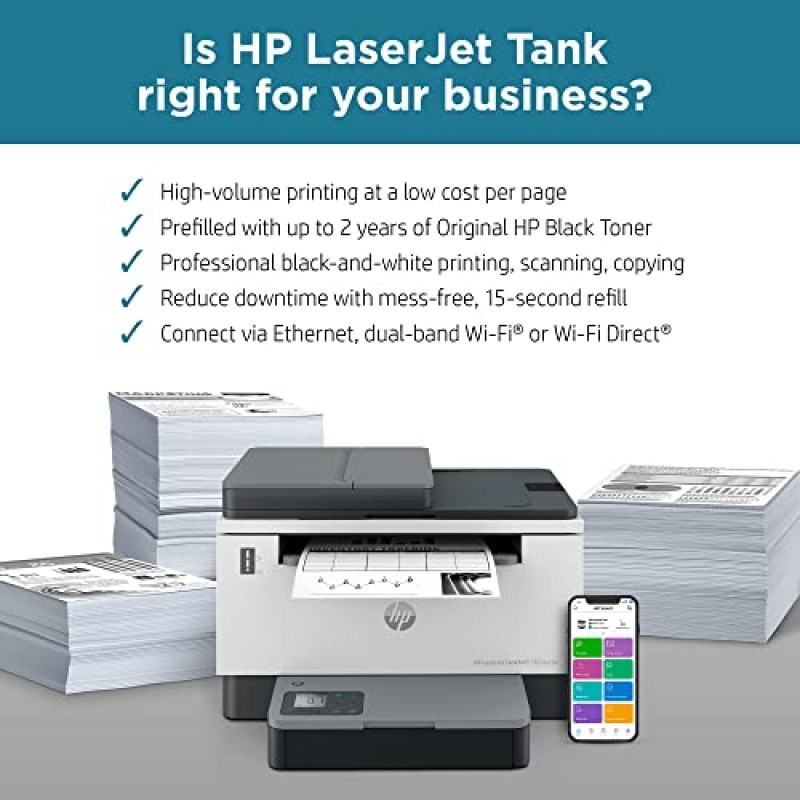 HP LaserJet-Tank MFP 2604sdw 무선 흑백 프린터에는 최대 2년치의 정품 HP 토너(381V1A)가 미리 채워져 있습니다.