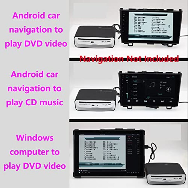 BDYING 외부 자동차 범용 CD 플레이어 기계, 자동차 안드로이드 네비게이션-플러그 앤 플레이(안드로이드 버전 4.4 이상) 용 차량 외부 USB CD 플레이어
