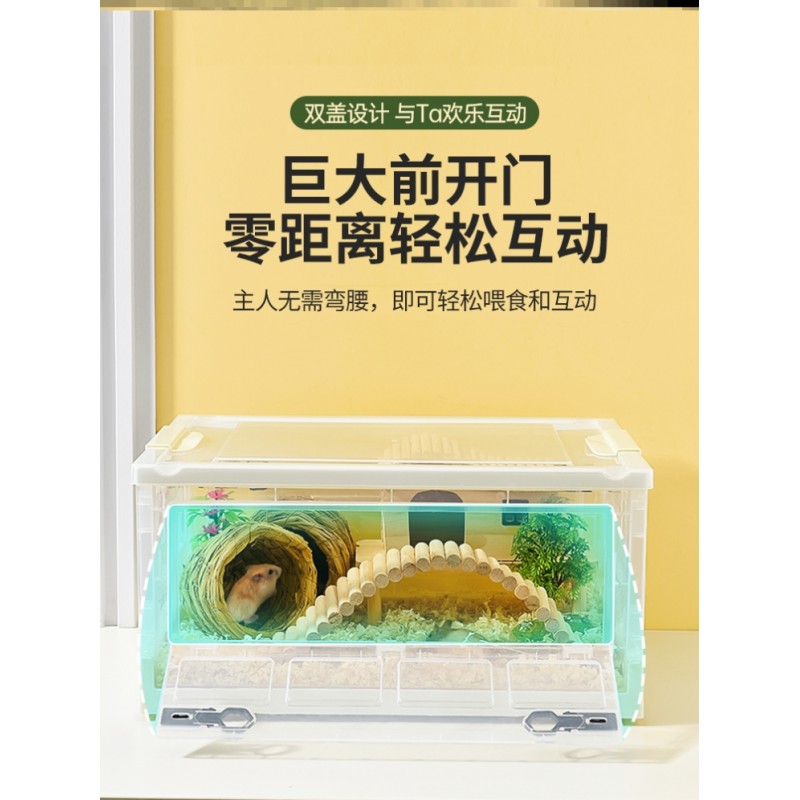 통기성 공급 케이지 앵무새 애완 동물 조경 햄스터 인큐베이터 일정한 온도와 닭 둥지 플라스틱 루틴 닭 사육 상자