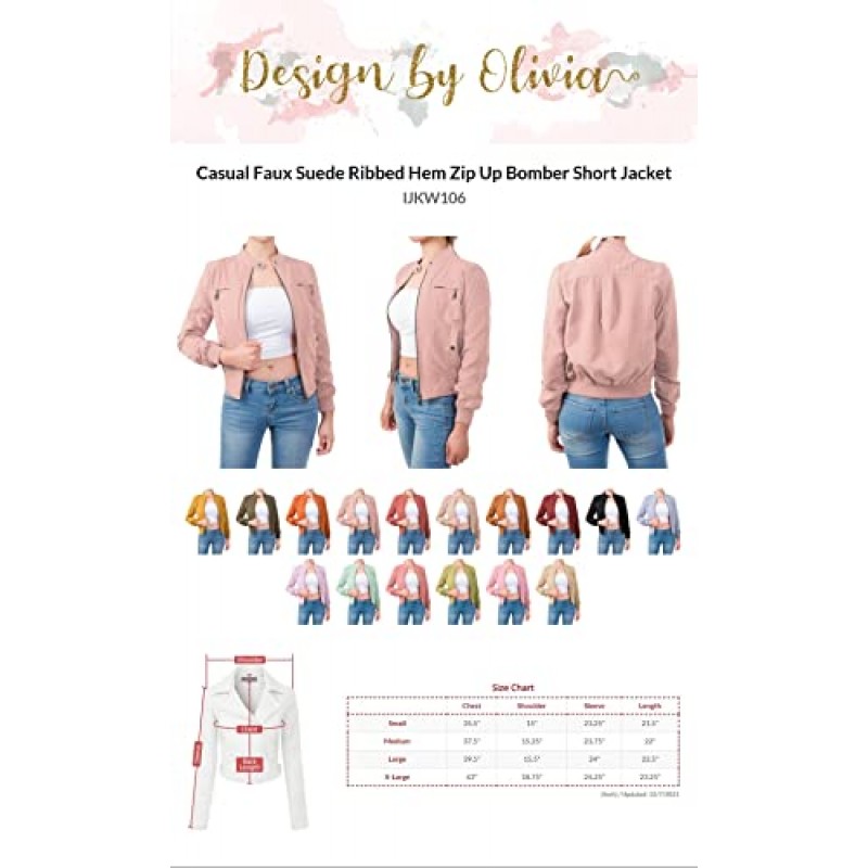 Design by Olivia 여성 캐주얼 인조 스웨이드 골지 밑단 집업 봄버 쇼트 재킷