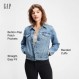 GAP 여성 아이콘 데님 재킷