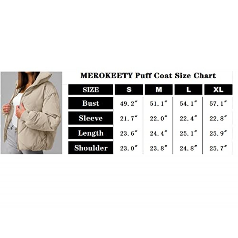 MEROKEETY 여성용 긴 소매 지퍼 퍼퍼 자켓 겨울 퀼트 짧은 다운 코트 (포켓 포함)