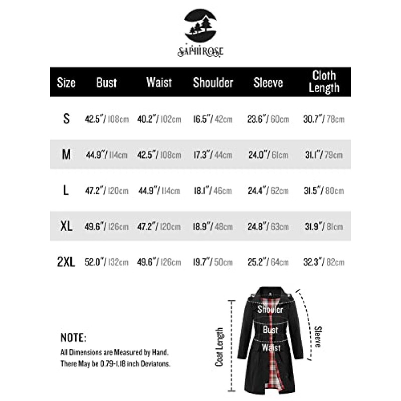 SaphiRose 여성용 방수 레인 재킷 경량 레인코트 후드 윈드 브레이커 트렌치 코트