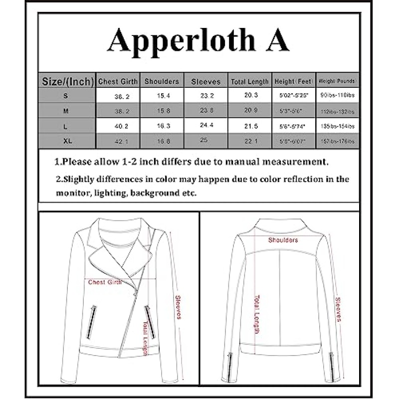 Apperloth A 여성용 솔리드 긴 소매 인조 스웨이드 오토바이 재킷 지퍼 쇼트 코트