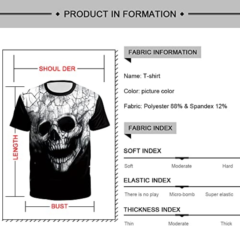 남자의 3D 인쇄 해골 티셔츠 3D 크리 에이 티브 인쇄 짧은 소매 티셔츠 캐주얼 라운드 넥 참신 거리 패션 티셔츠