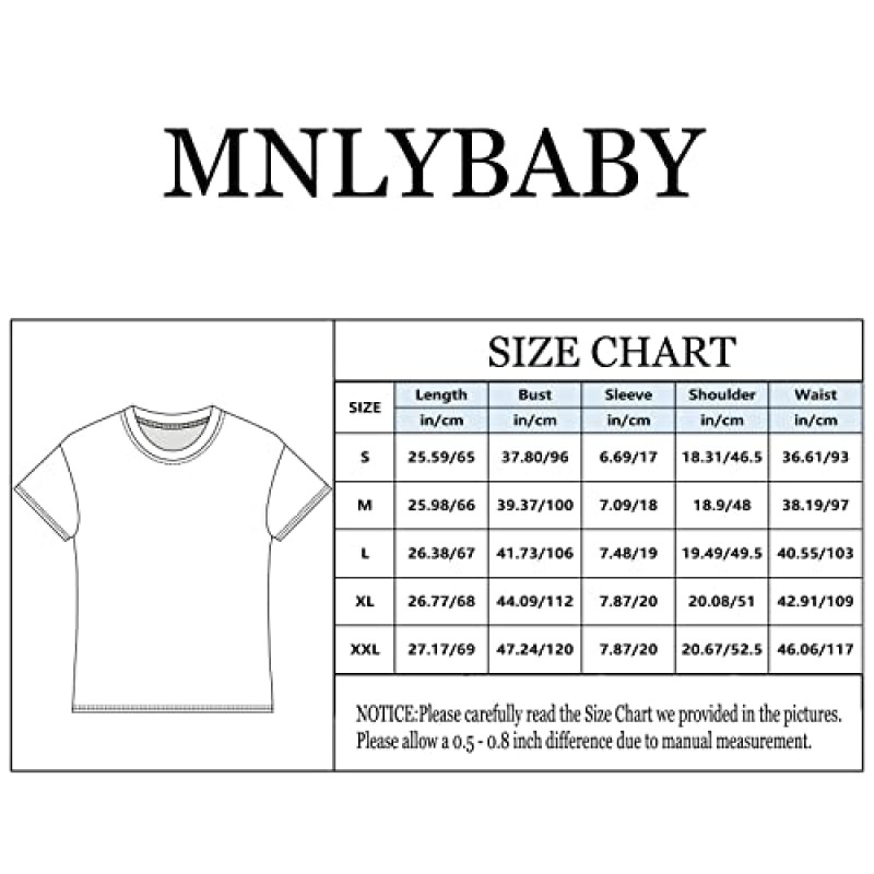 MNLYBABY 여성용 교사 셔츠 재미 있은 교육 하트 그래픽 티 탑 영감을주는 교사의 날 선물 셔츠