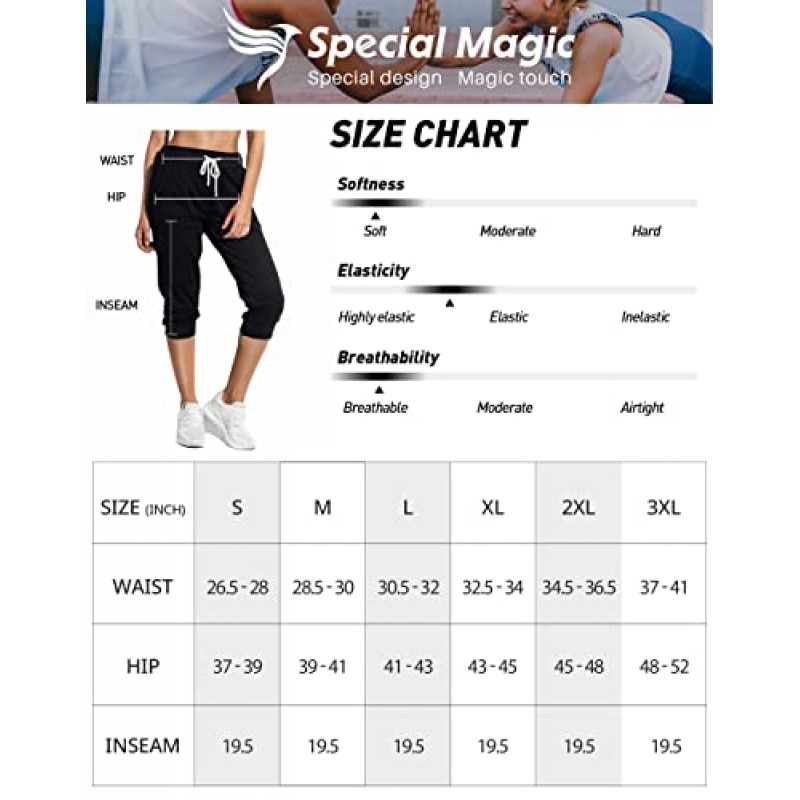 SPECIALMAGIC 여성용 스웨트 팬츠 카프리 팬츠 크롭 조깅 러닝 팬츠 라운지 루즈 피트 드로우 스트링 허리 (사이드 포켓 ​​포함)
