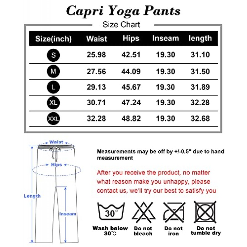 ASIMOON Womens Capri 요가 바지 와이드 레그 드로우 스트링 라운지 바지 주머니가있는 루즈하고 편안한 운동 카프리 스웨트 팬츠