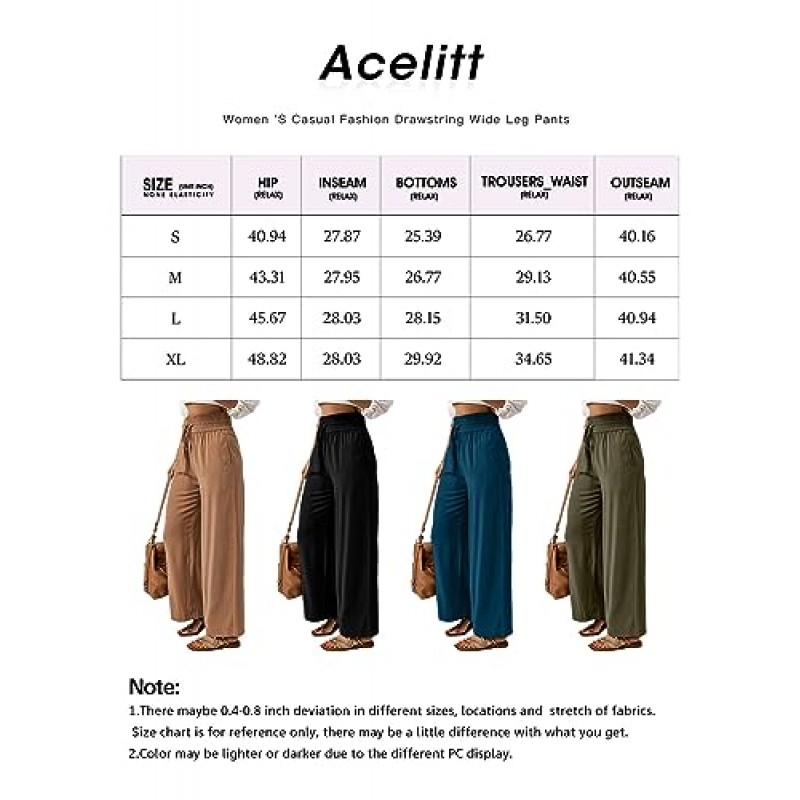 Acelitt 여성용 와이드 레그 팬츠 고탄성 허리 Flowy Palazzo Pants 여름 캐주얼 루즈한 편안한 바지 (포켓 포함)