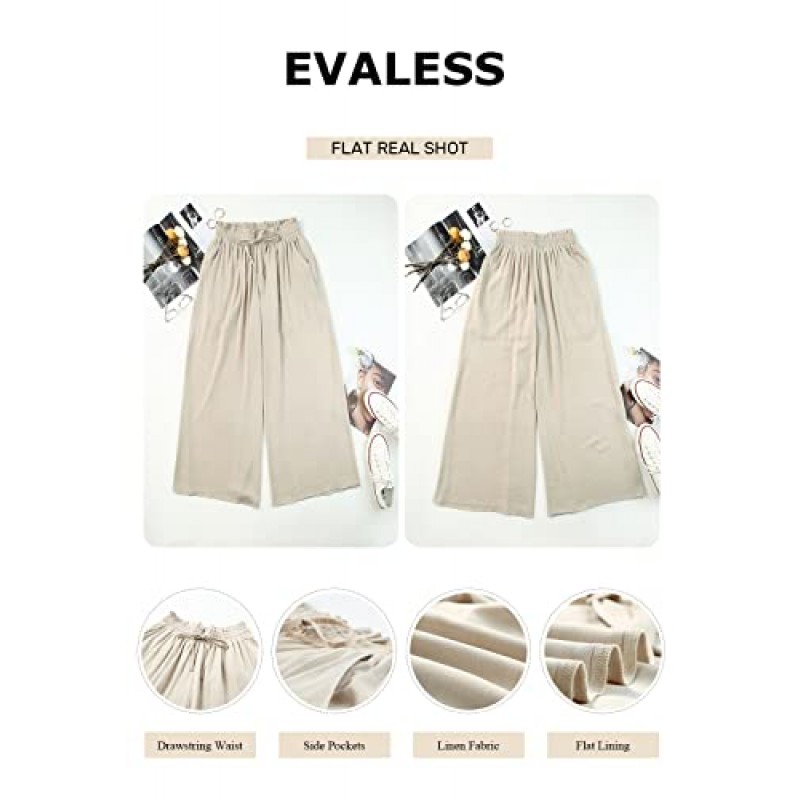 EVALESS 여성 캐주얼 와이드 레그 팬츠 Flowy Elastic Drawstring 허리 궁전 바지(포켓 포함)