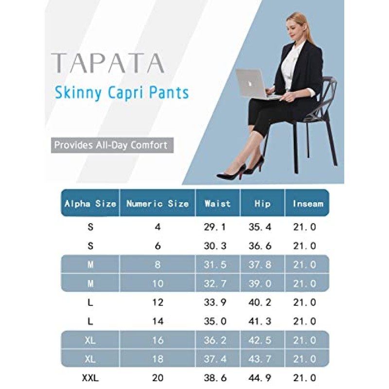 Tapata 여성용 카프리 팬츠 4 포켓 드레스 바지 캐주얼 여름 크롭 슬랙스 스트레치 비즈니스 워크 카프리