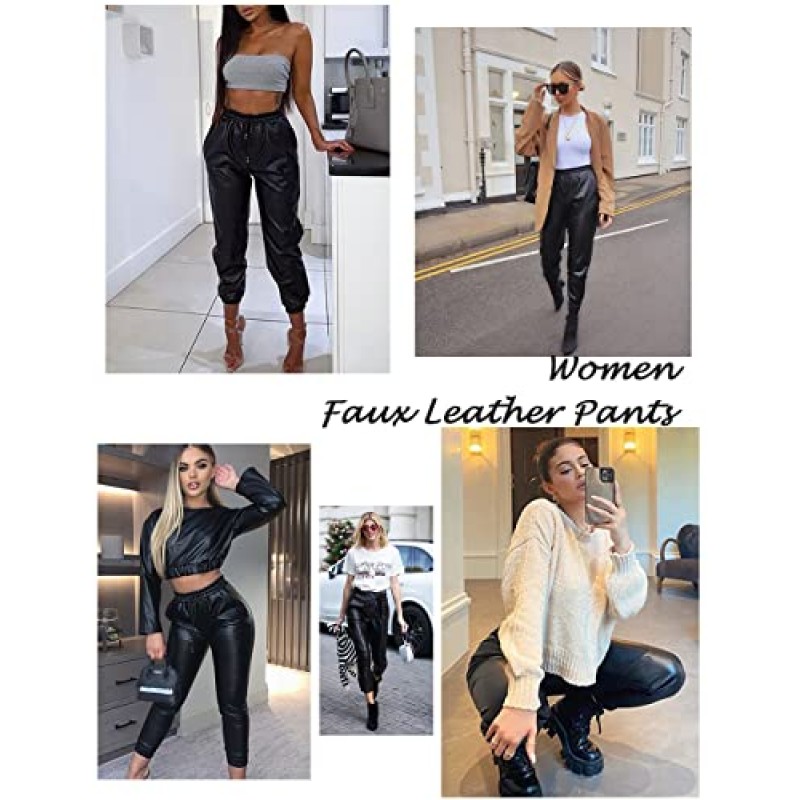 Holcuva 인조 가죽 바지 여성용 하이 웨이스트 Pleather Joggers 포켓이 있는 캐주얼 루즈한 바지