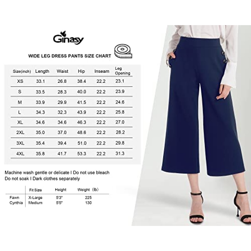 Ginasy 여성용 블랙 와이드 레그 팬츠 비즈니스 캐주얼 드레스 바지 스트레치 하이 웨이스트 자르기 Capris Culotte