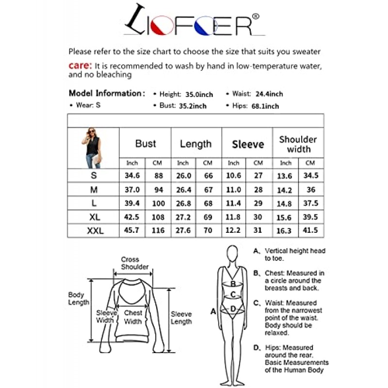 LIOFOER 여성 블라우스 퍼프 반팔 탑 캐주얼 버튼 다운 셔츠